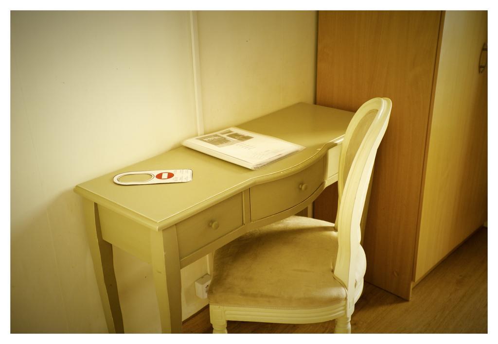 Hotel Le Centre Le Boulou Εξωτερικό φωτογραφία